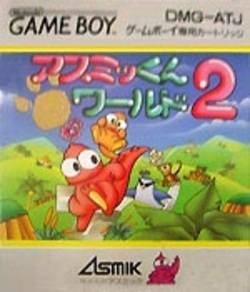 Boomer's Adventure in ASMIK World 2
